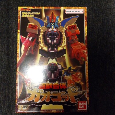 ポイトレ GOD城〜SGGver〜 ポイトレ GOD城〜SGGver〜 Amazon.com: No.1 Sentai Gozyuger DX