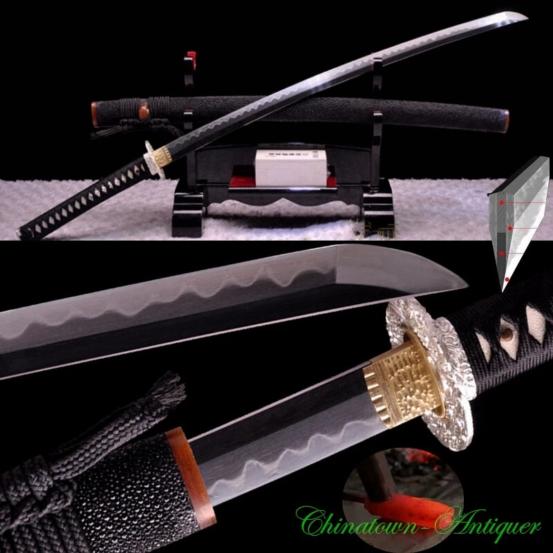 Most Famous Samurai Sword
