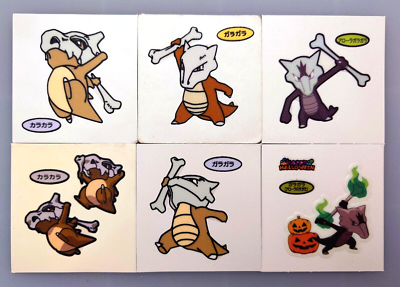 Cubone Marowak Stecker Pokemon Pan Deco Chara Seal Daiichi