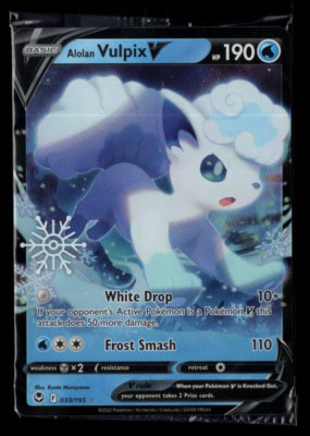 Alolan Vulpix V 033/195 Sealed Snowflake Holiday Calendar Promo Pokémon TCG NM