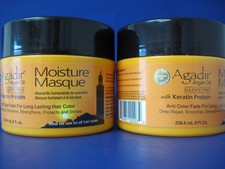 2 Pack AGADIR ARGAN OIL Moisture Masque 8 oz each