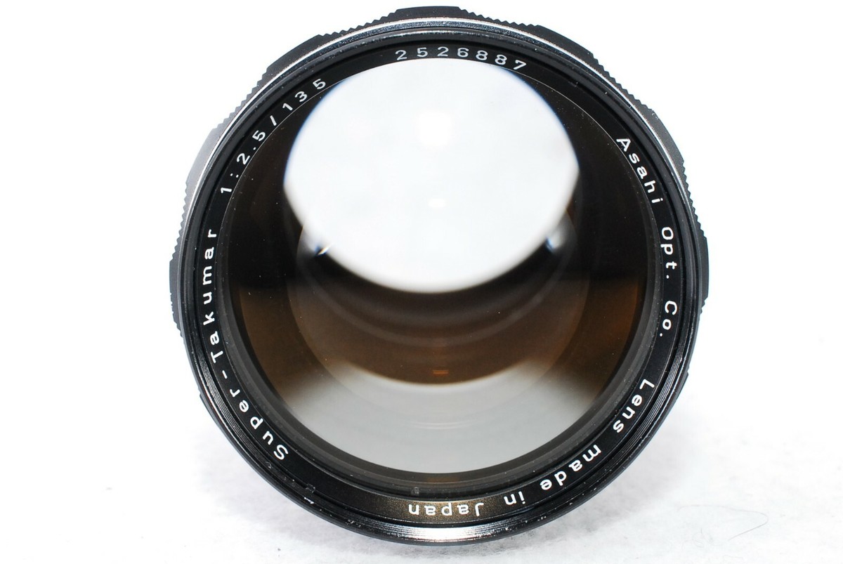 Pentax Super-Takumar 135mm f2.5 Telephoto MF Lens M42 Pentax Super-Takumar 135mm f2.5 Telephoto MF Lens M42