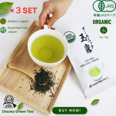 [3 Packungen] Otsuka Japanischer Bio Gyokuro Loseblatt Tee - Gesamt 150g