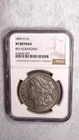 1895 O NGC EXTRA ABOUT UNCIRCULATED MORGAN SILVER DOLLAR SEMI KEY DATE $1 COIN!