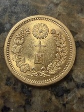 Gold 1897  Japan 10 Yen   RARE Gold Coin