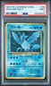 1997 POKEMON JAPANESE FOSSIL #144 ARTICUNO-HOLO PSA 9