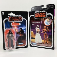 Star Wars The Vintage Collection Hasbro Darth...
