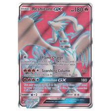 Pokemon - Sun & Moon - Dragon Majesty - Reshiram-GX (Full Art) - 65/70 EX