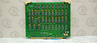Hyundai HX-50 Network Card PCB E0105200300X E0108000300X Marine PBX Auto Exchan.