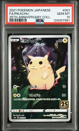 2021 POKEMON JPN 25TH ANV COLL #001 FULL ART/PIKACHU PSA 10