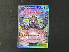 Mega Zygarde ex #120 Prices | Pokemon Perfect Order | Pokemon Cards