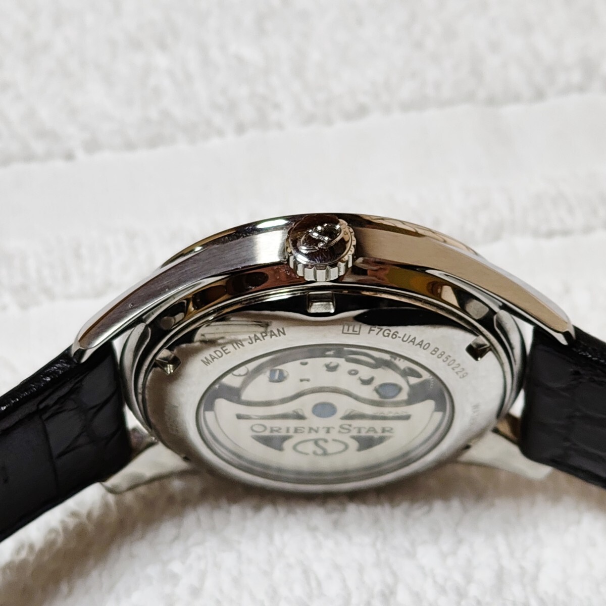 Condition Fully Functional Orient Star Slim Date … - image 6