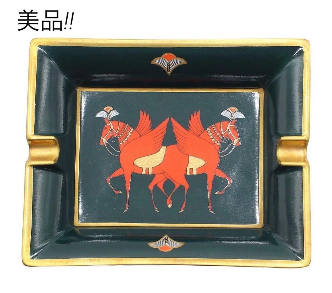 Hermes Ashtray for sale | eBay