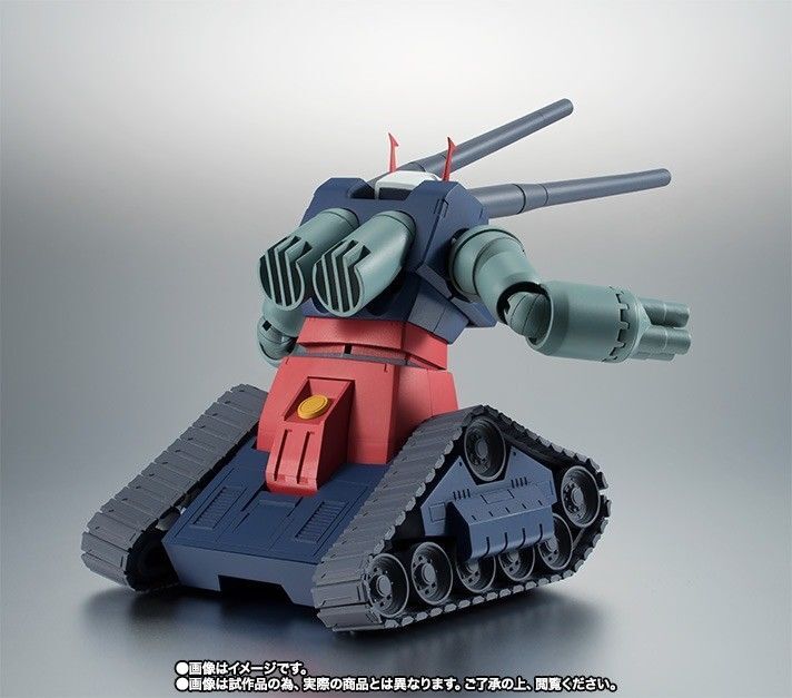 ROBOT SPIRITS SIDE MS GUNTANK & CORE FIGHTER LAUNCHING PARTS