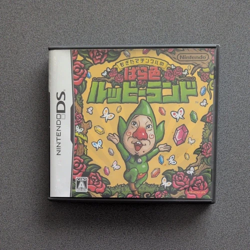 Nintendo DS Mogitate Tingle no Bara Iro Happy Land Used #250506