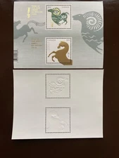 Canada Stamp Souvenir Sheet - 2015  $4.35 LUNAR NEW YEAR 'TRANSITIONAL'  SS of 2