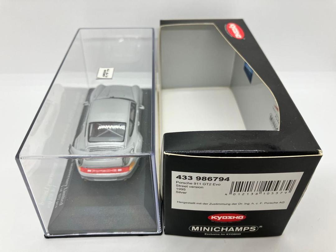 ★1/43★ポルシェ 911 GT2 エボ ストリートバージョン★シルバー★ ☆1/43☆ポルシェ 911 GT2 エボ ストリートバージョン☆シルバー