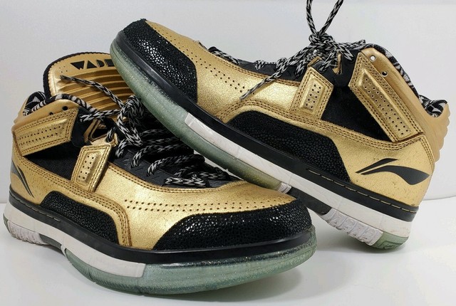 way of wade gold