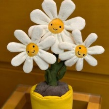 Jellycat Amuseables Daisy, New with Tags