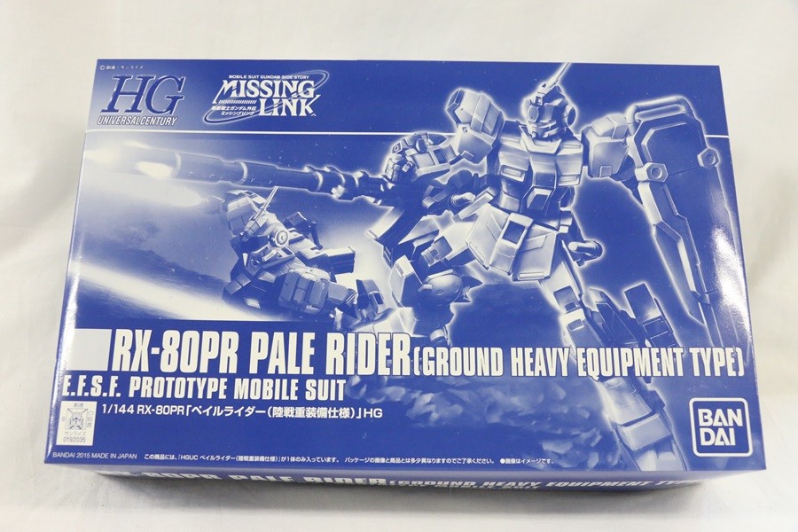RX-80PR PALE RIDER セット HG 1/144 RX-80PR-2 PALE RIDER CAVALRY Gundam MODEL KIT PB