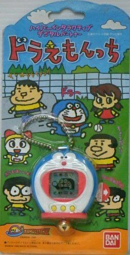 Doraemon Kids 12-16 Years Toys & Hobbies