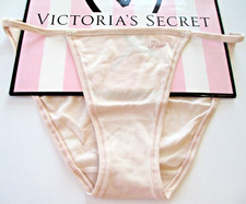 VICTORIA'S SECRET PINK Cotton String Bikini Panty VS Marzipan Ivory S M L XL