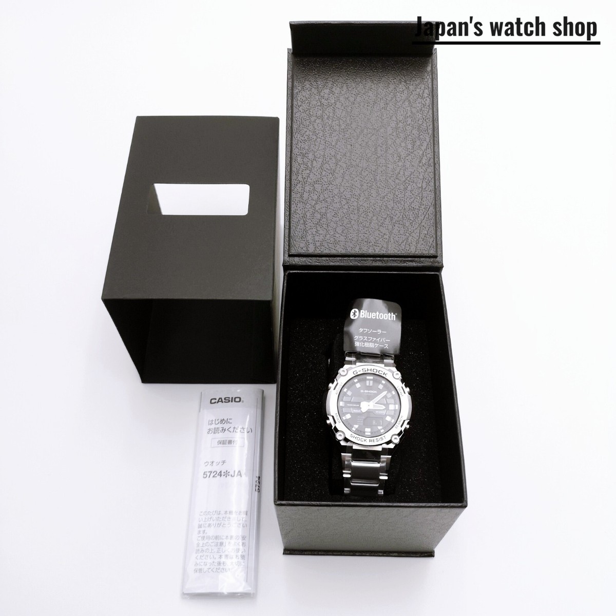 CASIO G-SHOCK G-STEEL GST-B600D-1AJF Black Men's Watch New CASIO G-SHOCK G-STEEL GST-B600D-1AJF Black Men's Watch New