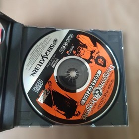 Sega Saturn Dungeons & Dragons Collection with Manual Used