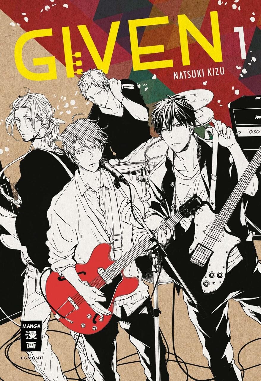 Given 01 Natsuki Kizu