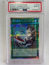 Sky Striker Ace Raye Prismatic Secret Rare PSA10