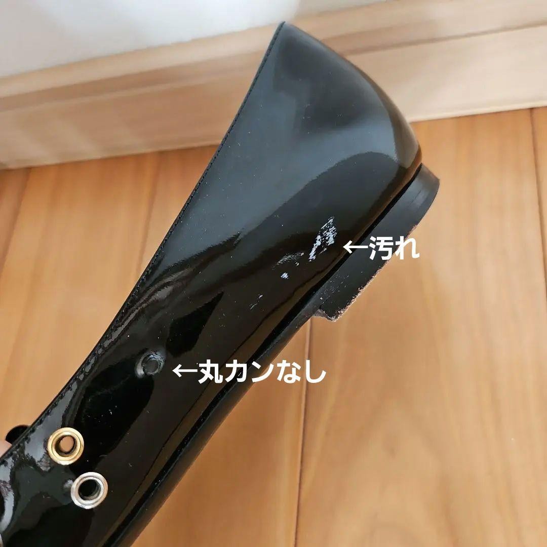 Picture 6 of 6