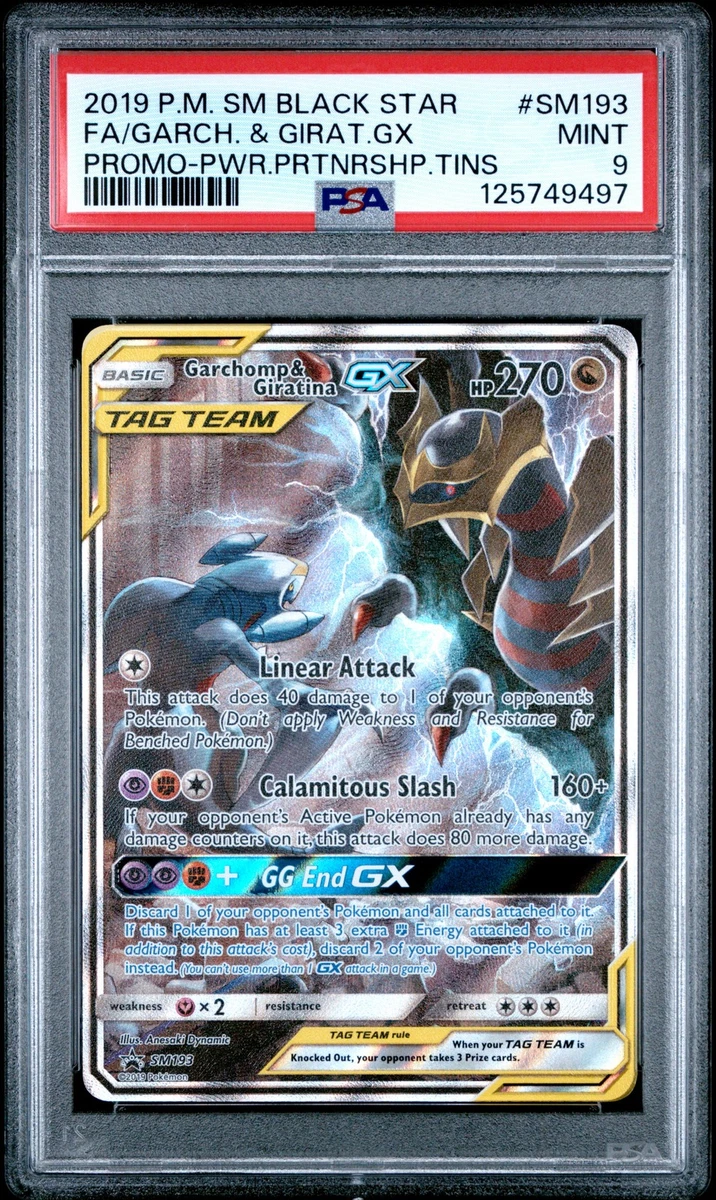 ポケモンカード Garchomp & Giratina GX 英語 Garchomp & Giratina GX Pokémon TCG Cards for sale | eBay