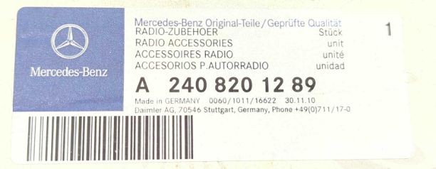 Maybach 57 2003-2012 Antenna amplifier