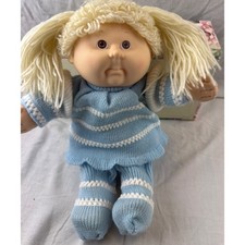1990 Cabbage Patch First Edi. Girl Hasbro Blo...