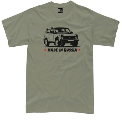 Lada Niva 4x4 T-Shirt | Made in Russia Off-Road Legend Shirt , hoodie