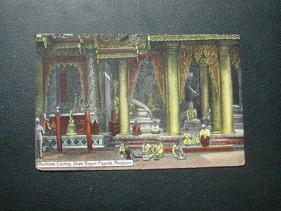 Alte Postkarte ''Burmesische Schnitzerei, Shwe Dagon Pagode''