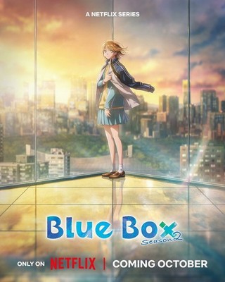Blue Box Season 2 Netflix Anime October Release Poster