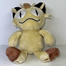Vintage Pokemon Meowth Plush 7" Nintendo Creatures Game Freak 1998