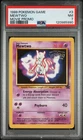 1999 POKEMON GAME MOVIE PROMO #3 MEWTWO PSA 7