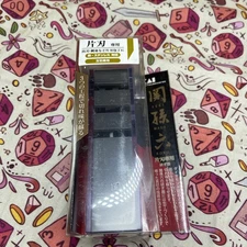 Kai Seki Magoroku AP0162 Kitchen Knife Sharpener For Single Edged Blade Only