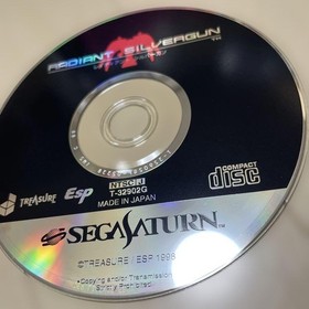 RADIANT SILVERGUN Saturn Software Japan z8