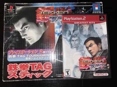 Hori Tekken Tag Tournament Arcade Stick for PS2 + Tekken Tag Tournament 