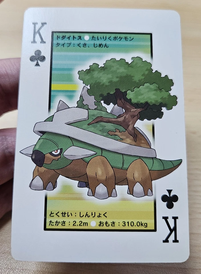 TORTERRA 2007 Japanese Pokemon Dialga Diamond & Pearl Poker Playing Card - Image 4 of 4