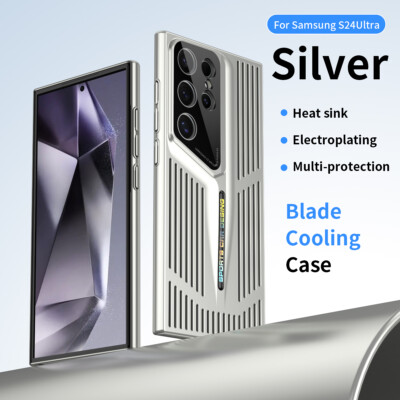 For Samsung Galaxy S25 S24 S23 Ultra Blade Cooling Shockproof Case Plating Cover