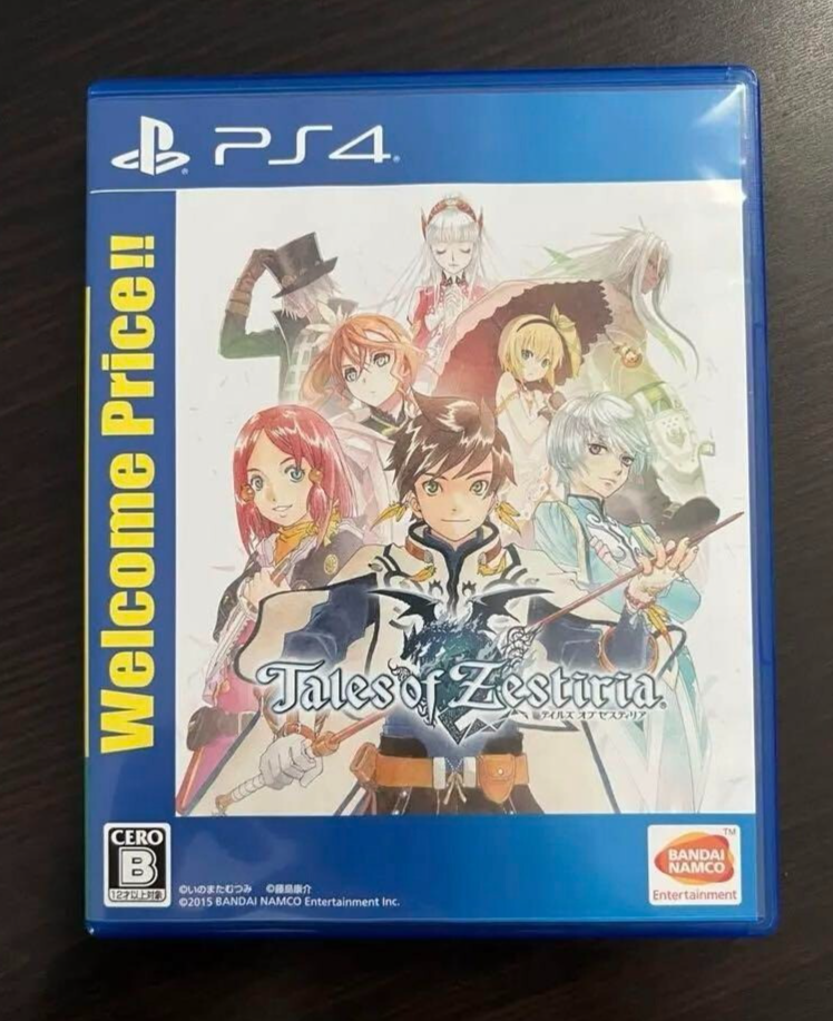 Tales of Zestiria Welcome Price!! PS4 PlayStation 4 Japan Version