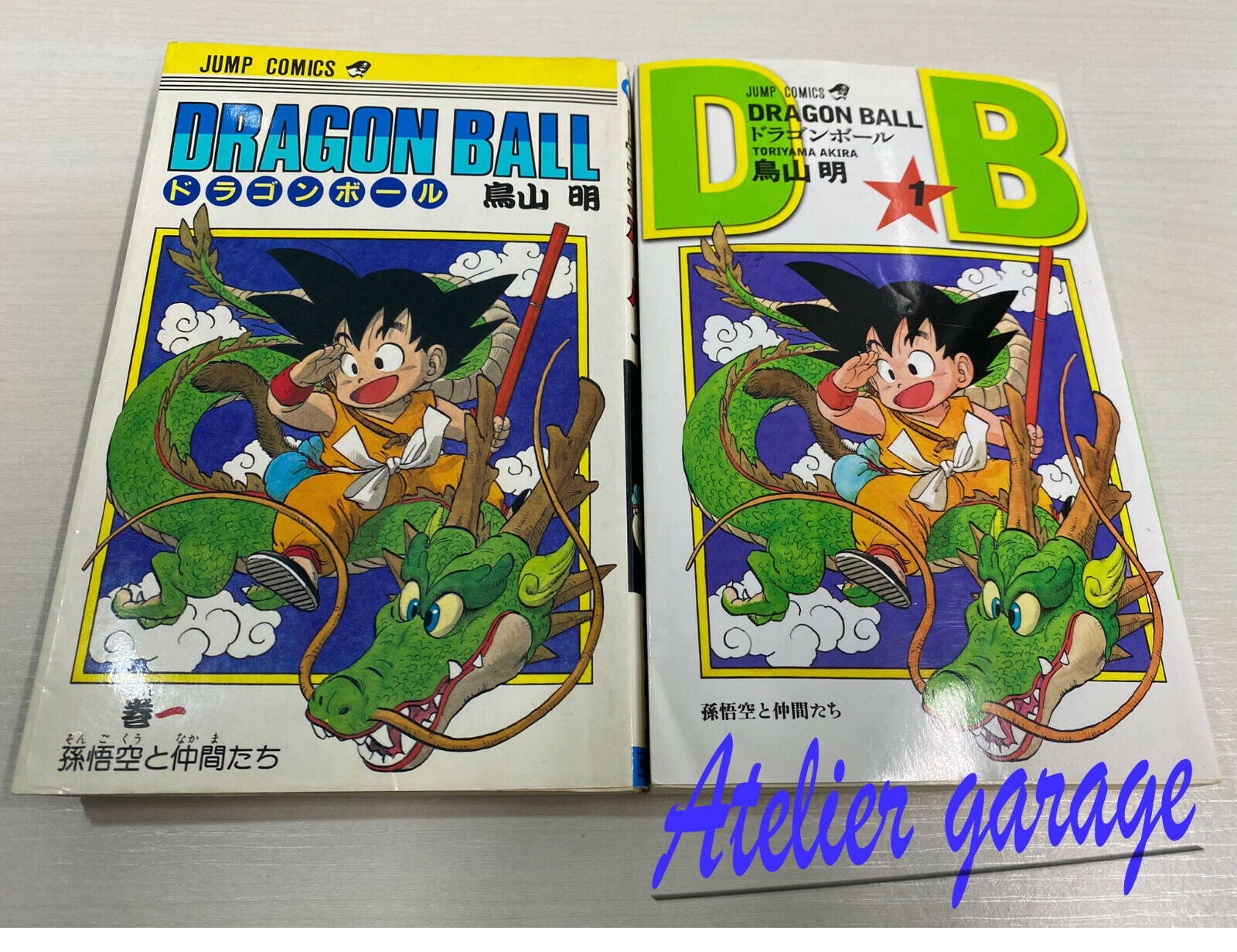 Japanese Through manga Dragon ball 1