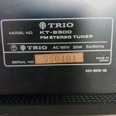 TRIO KA-8300 & KT-8300 Integrated amplifier (transistor) | eBay
