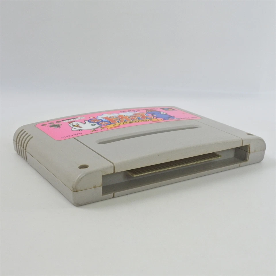 Super Famicom BAKUTO DODGERS Cartridge Only Nintendo 2221 sfc - Image 3 of 4