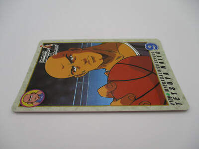 Tetsuya Naito Miuradai #108 SLAM DUNK Card animation BNADAI 1994