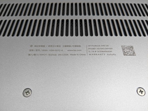 HP PROBOOK 455 G6 15" FHD RYZEN 5 Pro 2500U 2.2GHz 12GB 256GB SSD W10P Finger - Picture 9 of 15